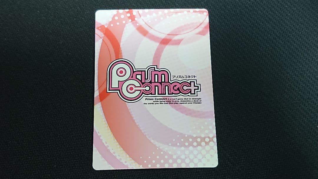 プリズムコネクト ブースターパック 閃乱カグラ サイン 5種セット