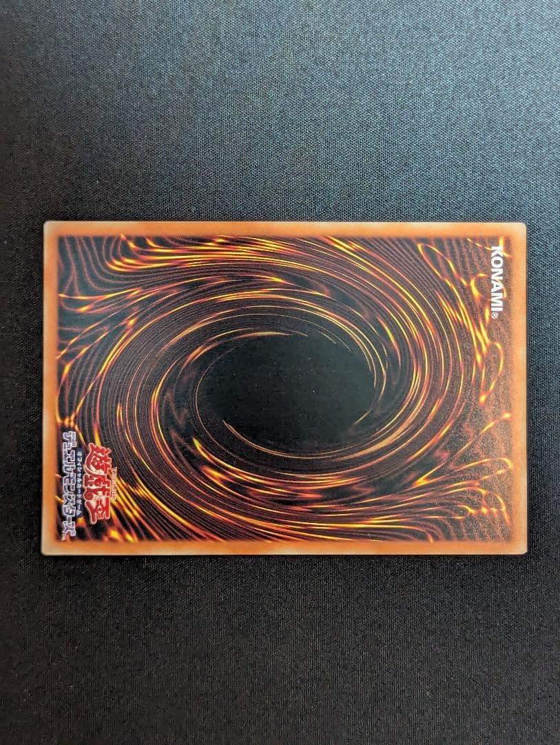 d*7様 遊戯王 まとめ売り 20thシークレット プリシク アルル 龍仙女他