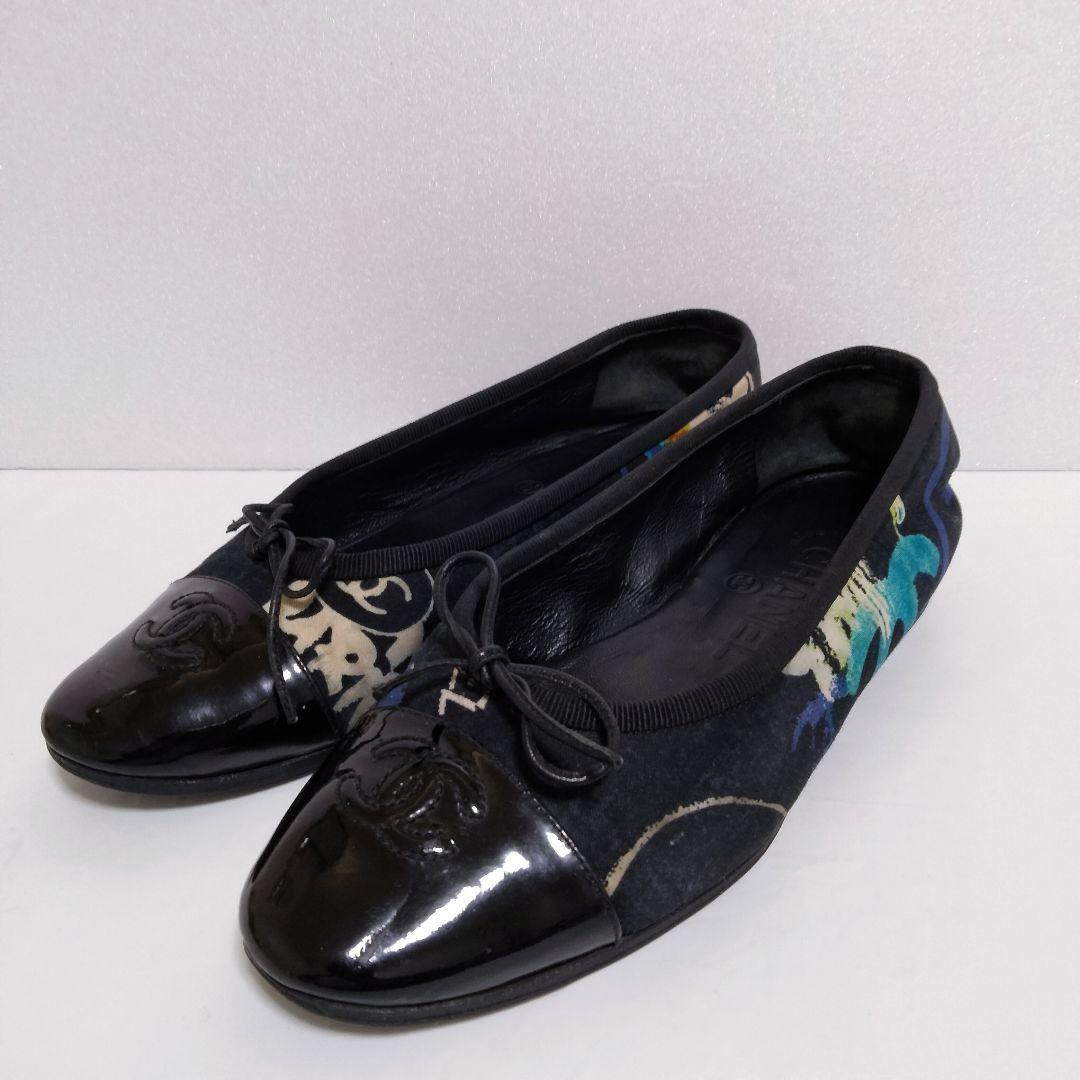 【CHANEL】シャネル フラットシューズ 総柄 ココマーク 34 1/2