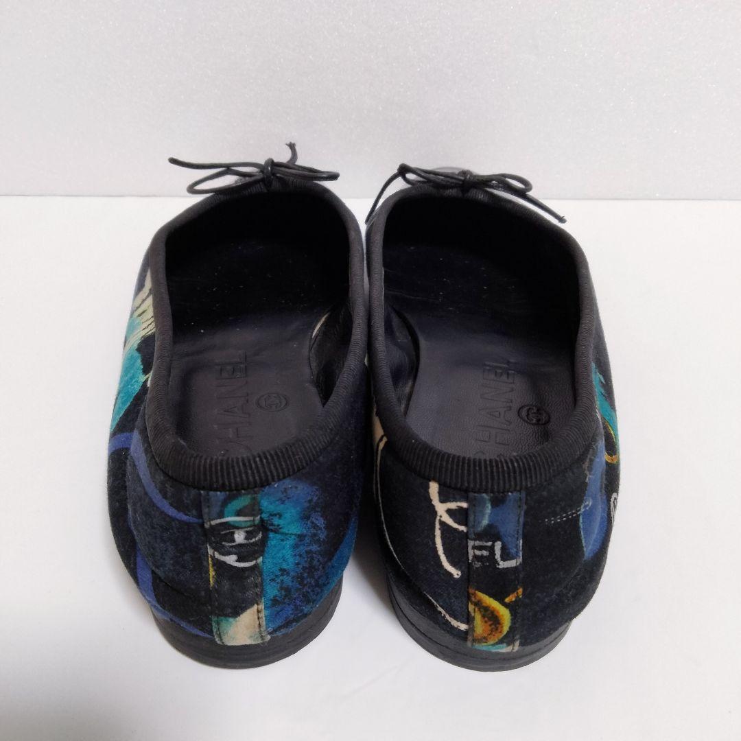 【CHANEL】シャネル フラットシューズ 総柄 ココマーク 34 1/2