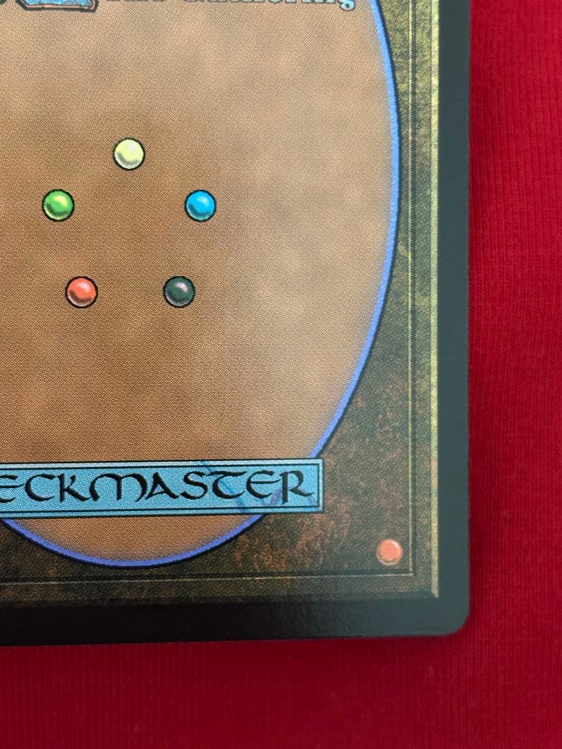 MTG ff 魔女、ヤ・シュトラ・ルル　サージfoil 日本語版