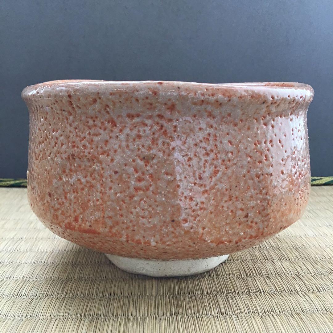 茶道具　茶碗　赤志野茶盌　欣山作　共箱　S292CW