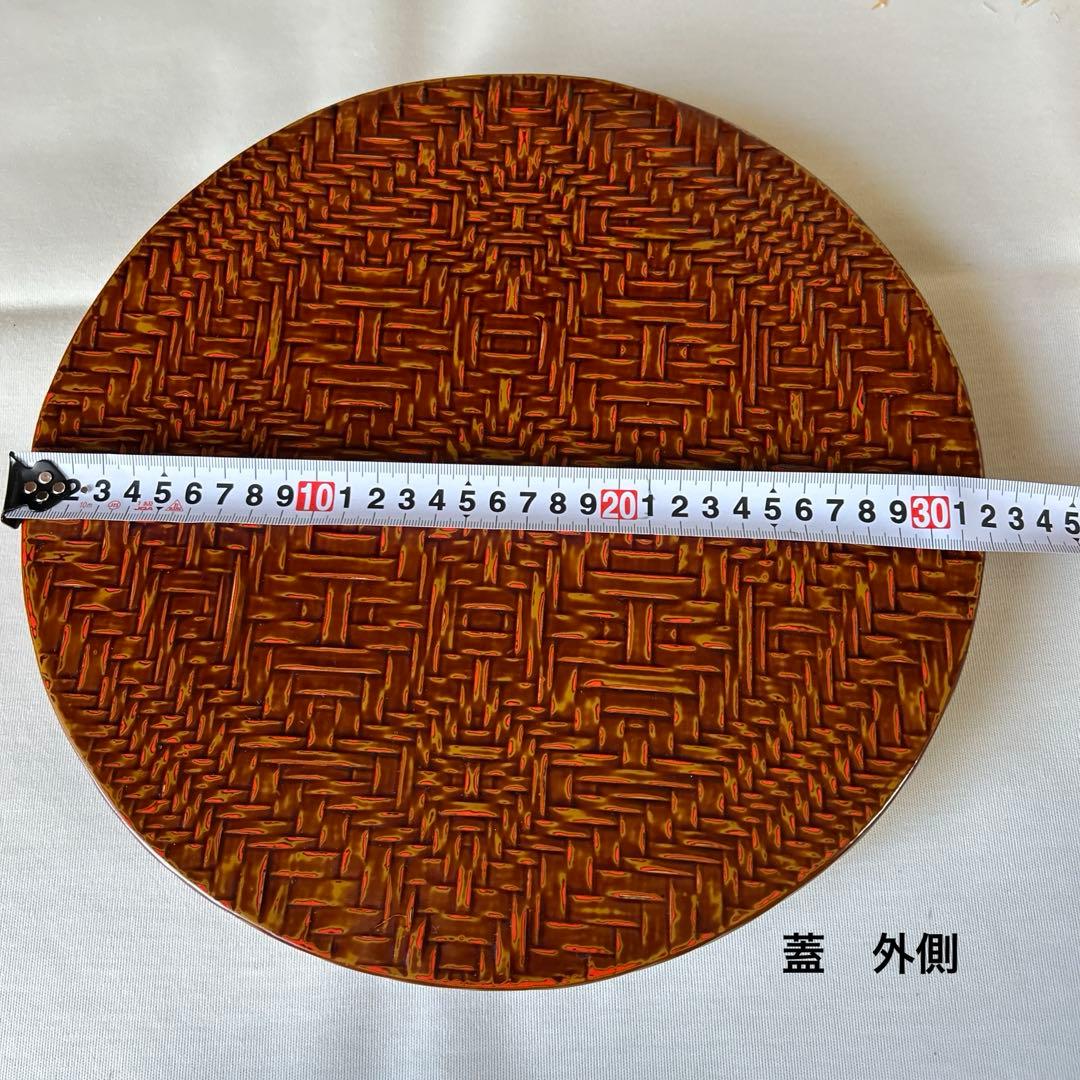 籃胎漆器　福岡県特産　玉屋　茶櫃　蓋付き　未使用