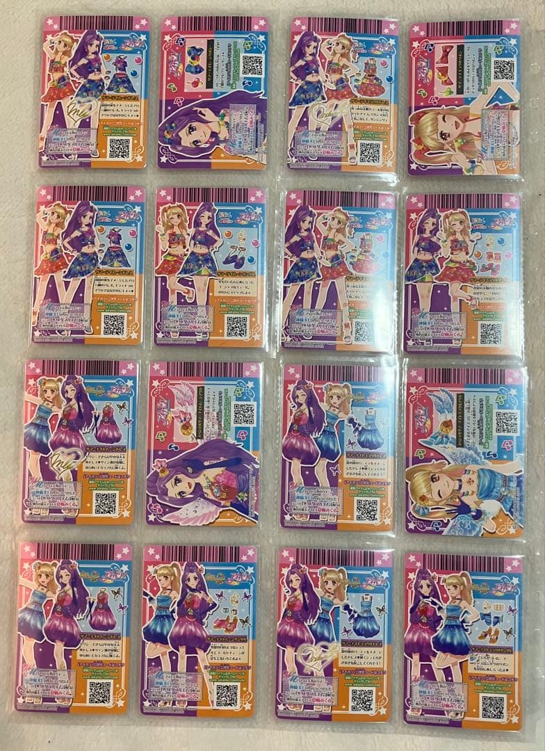 アイカツ！ カード 2014シリーズ 第４弾 04 プレミアムレア PR CP