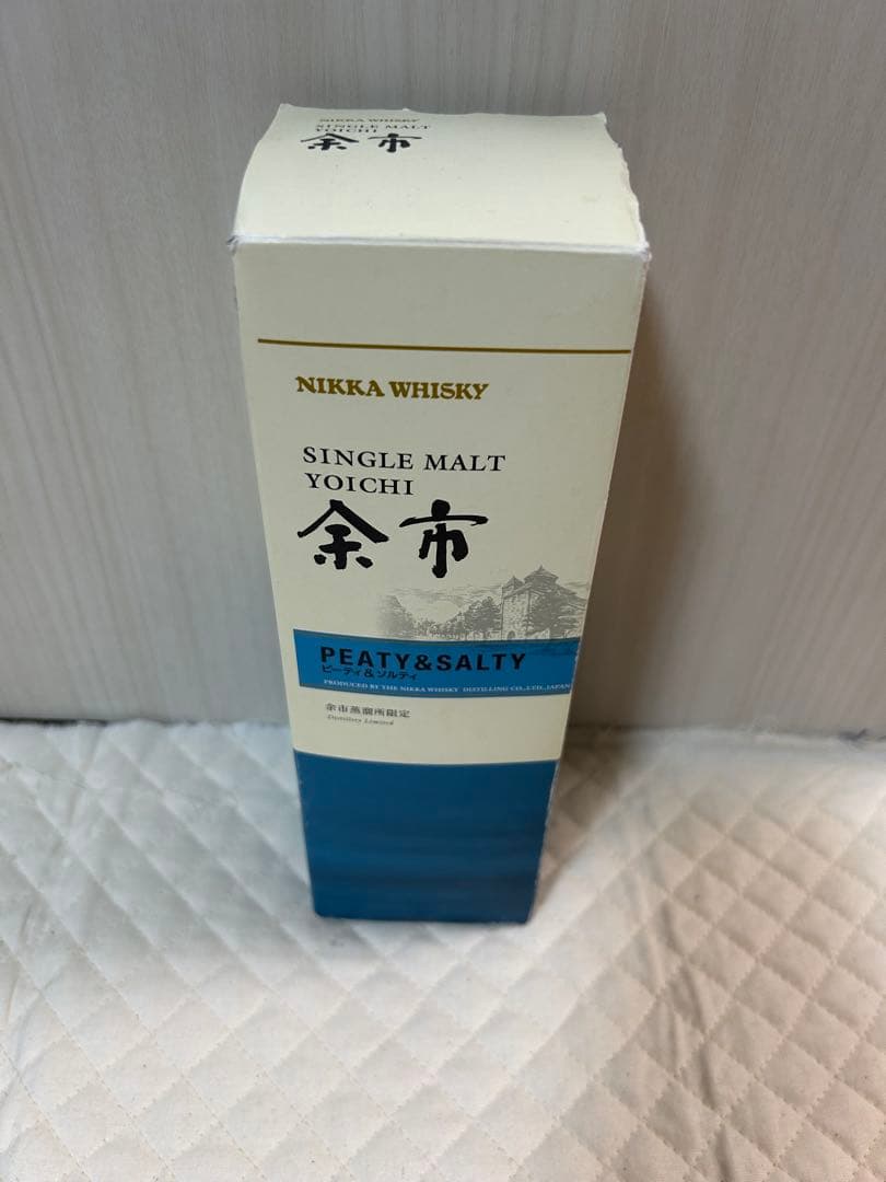 ニッカウイスキー　余市　蒸溜所限定品　500ml