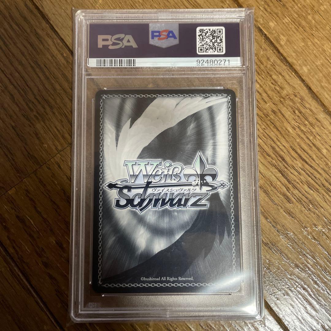 チェンソーマン　ヴァイス　姫野　psa ヴァイスシュバルツ　レゼ