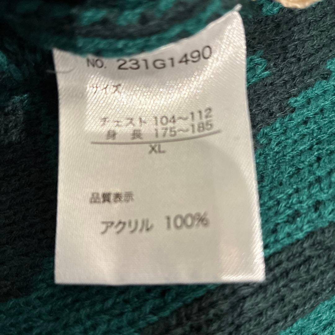 GOTCHA ロゴ入りセーター XL グリーン