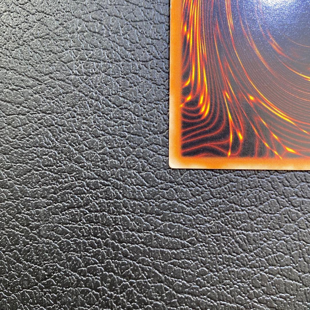 遊戯王　カオスソルジャー　開闢の使者　レリーフ