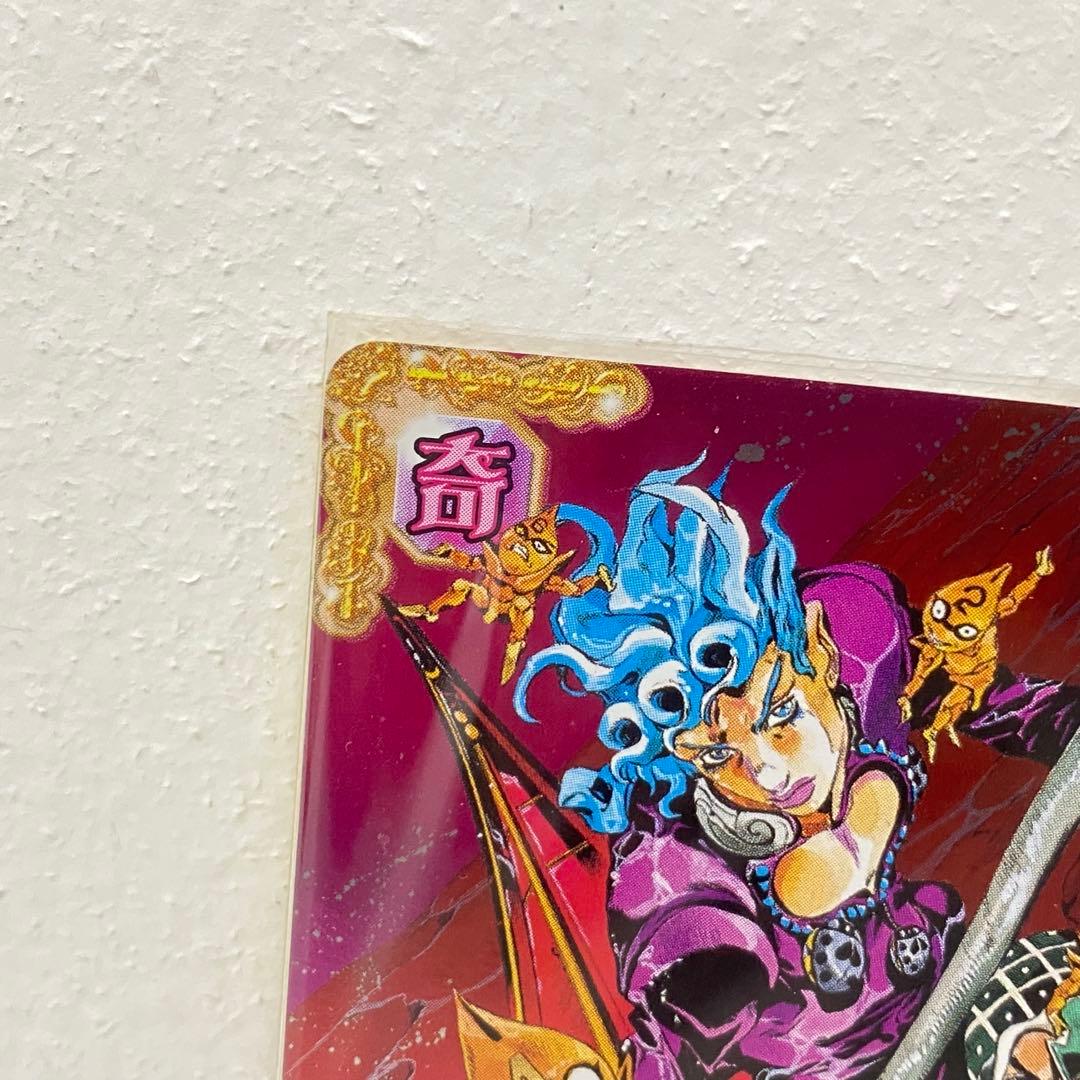 O ジョジョの奇妙な冒険 ABC 「ジョルノ&ミスタ」 J-638 R トレカ