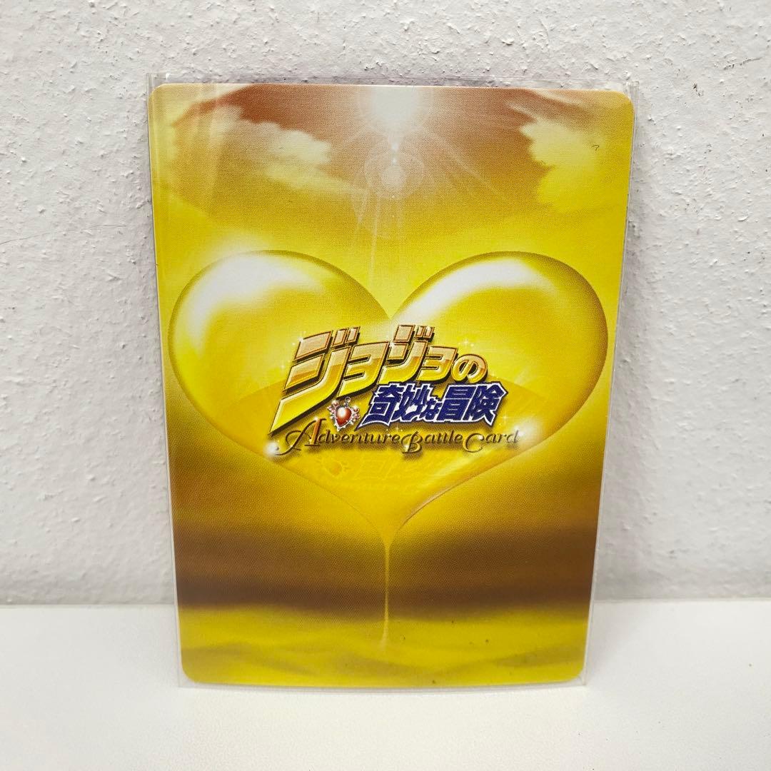 O ジョジョの奇妙な冒険 ABC 「ジョルノ&ミスタ」 J-638 R トレカ