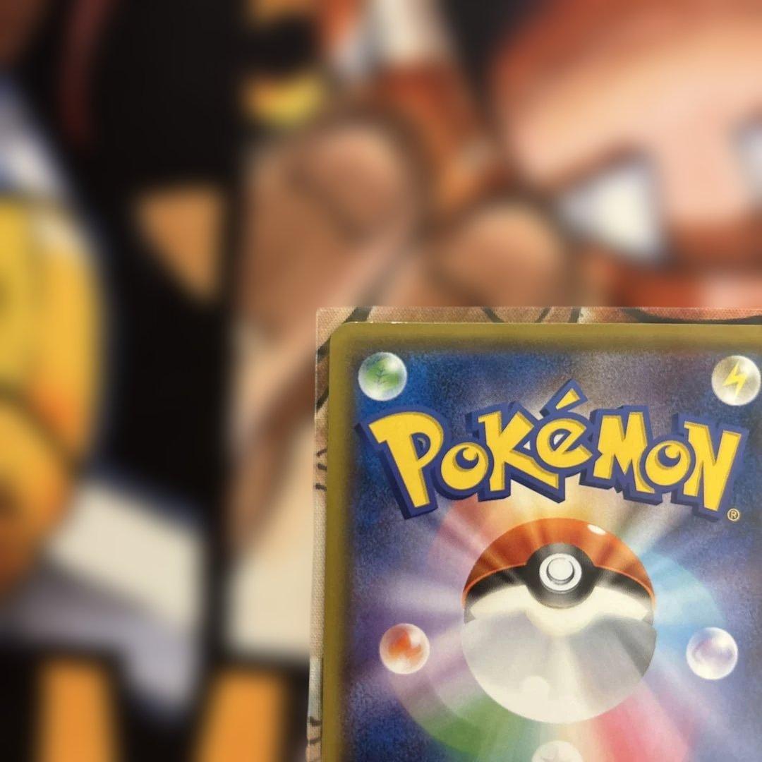 ポケモンカード　プレイヤーズセレモニー　2019