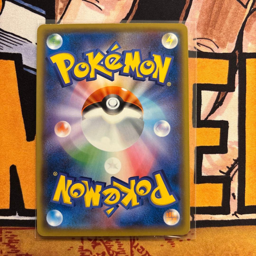 ポケモンカード　プレイヤーズセレモニー　2019