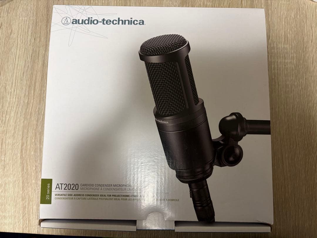 AT2020 UR22C STEDMAN ポップガード3点セット