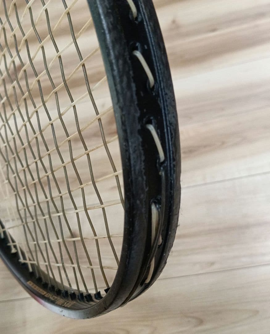 ヨネックス　ボロンスーパー　700　ロング　UL1