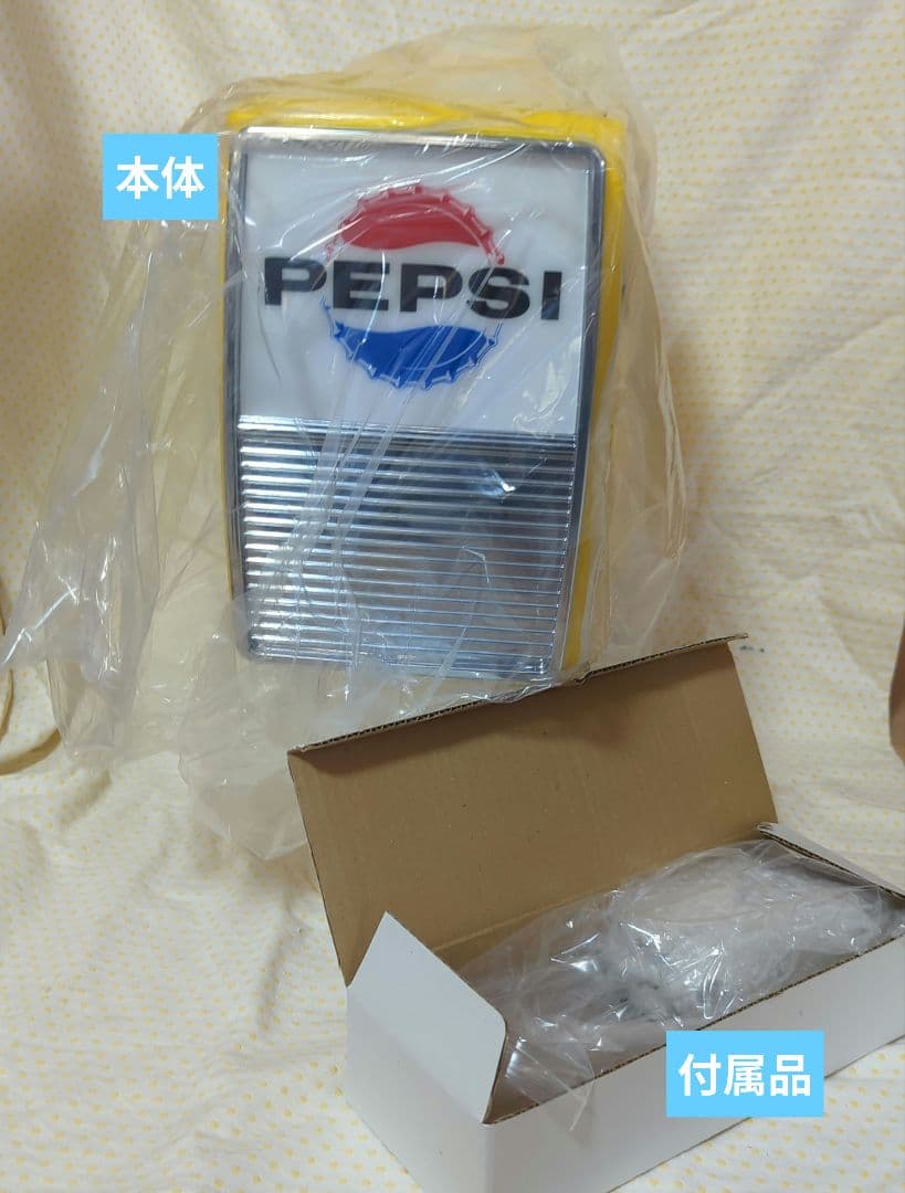 PEPSI-COLA プレミアム　ディスペンサー 新品未使用　非売品