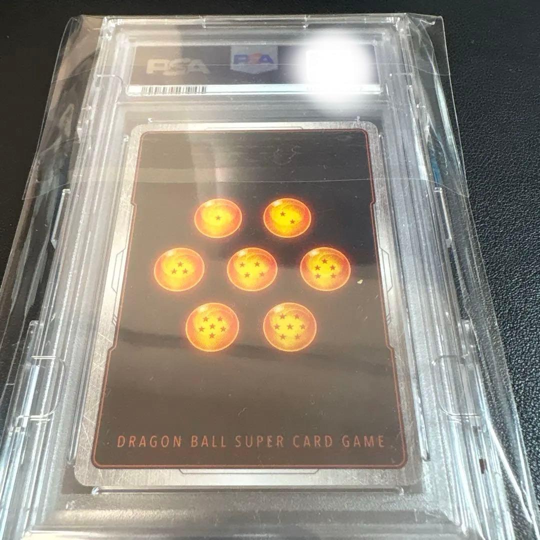 【PSA10】フュージョンワールド　ベジータ　アルティメットバトル優勝　四星球