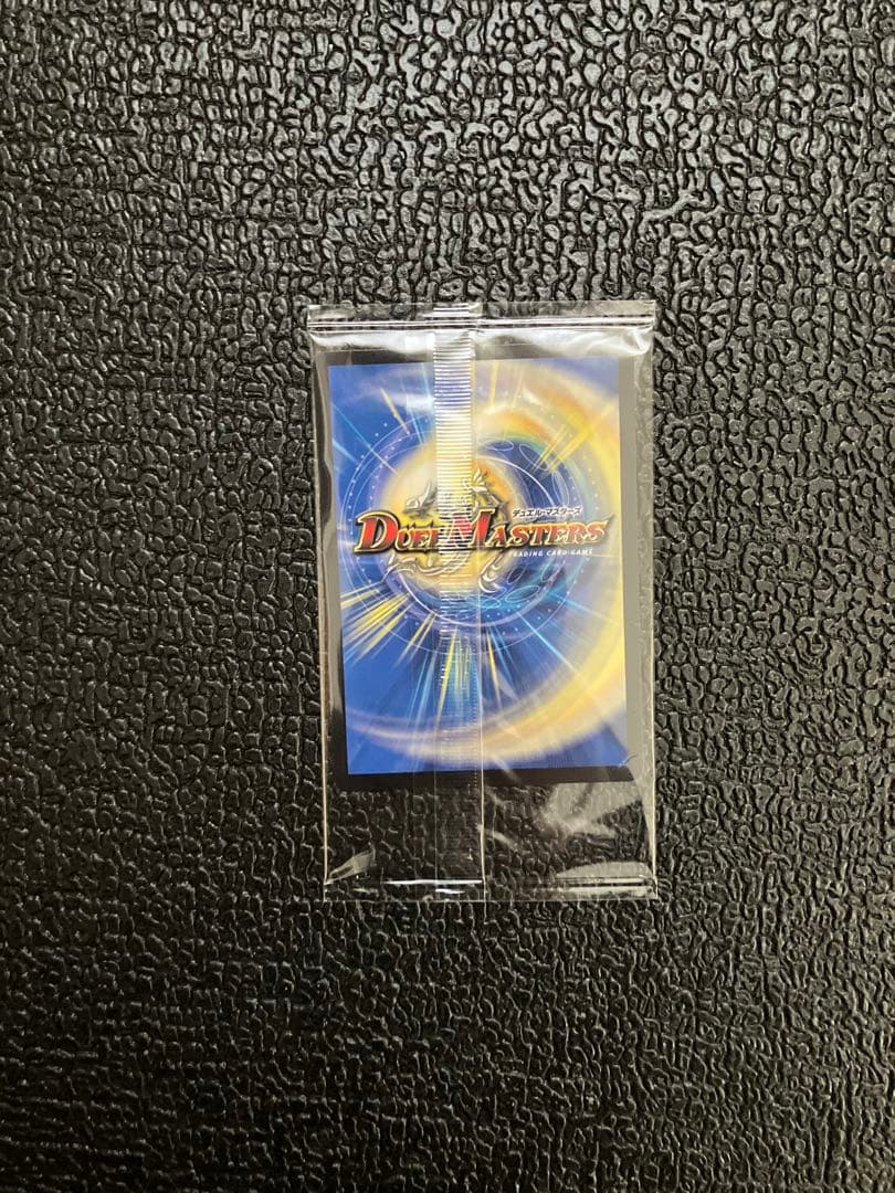 デュエマ　神アート　魔道具　ガリュザーク