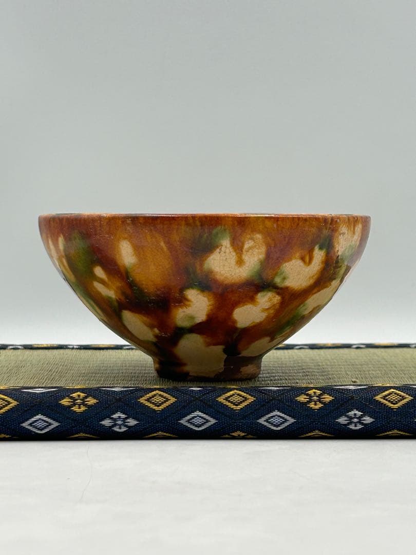 ★0059宋時代　洛阳雷村窯 三彩釉碗 ★唐物茶碗 茶道具 茶器
