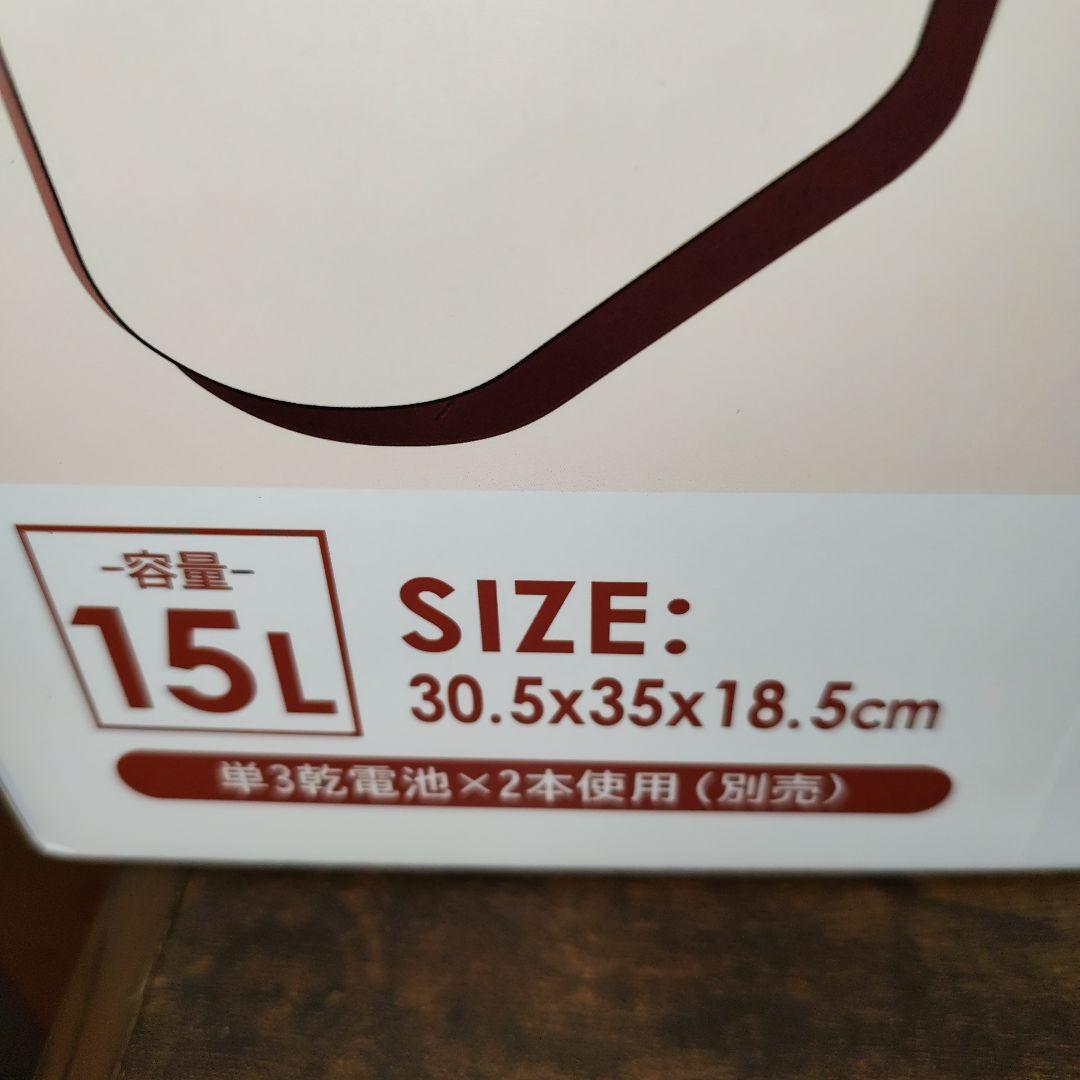 新春お年玉福箱【レジかごバッグ】