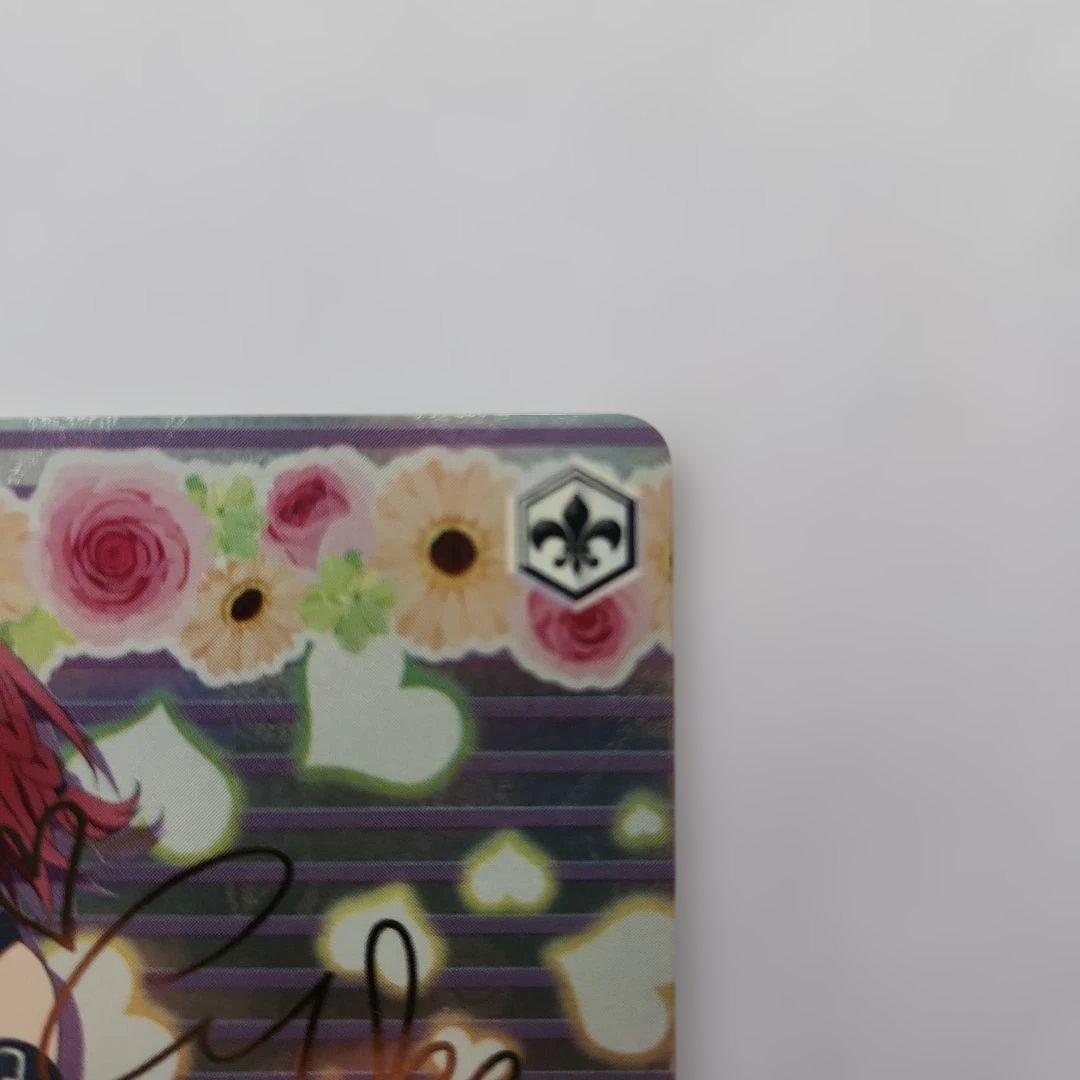 黒咲芽亜 SP サイン入り　To LOVEる　ヴァイスシュバルツ