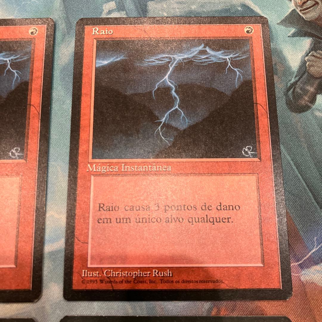 稲妻　ポルトガル語　4枚セット