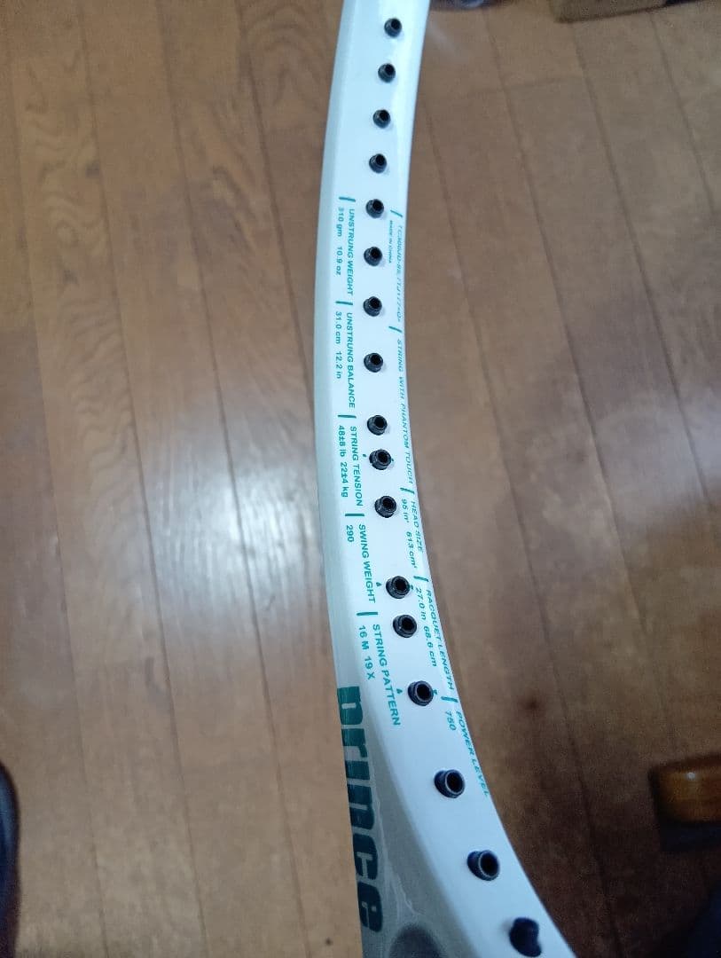 【新品未使用】　プリンスツアー95 グリップ2