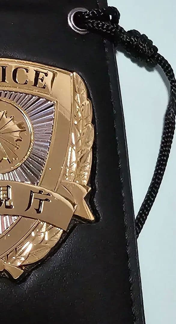 警察グッズ映画ドラマ撮影用レプリカ警察手帳過度な値下げ交渉はブロックします