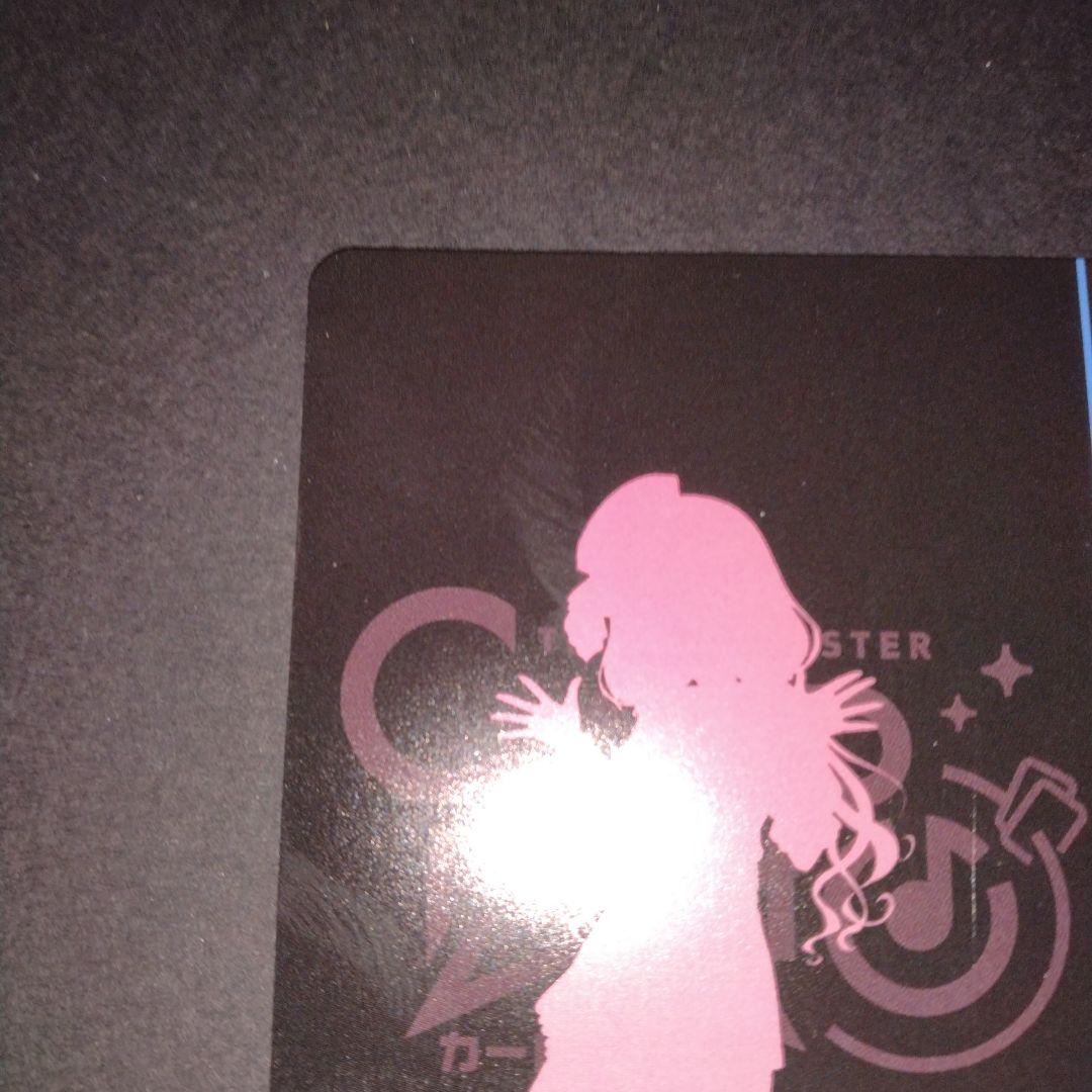 MR 久川凪 久川颯 カードフォリオ アイドルマスターシンデレラガールズ