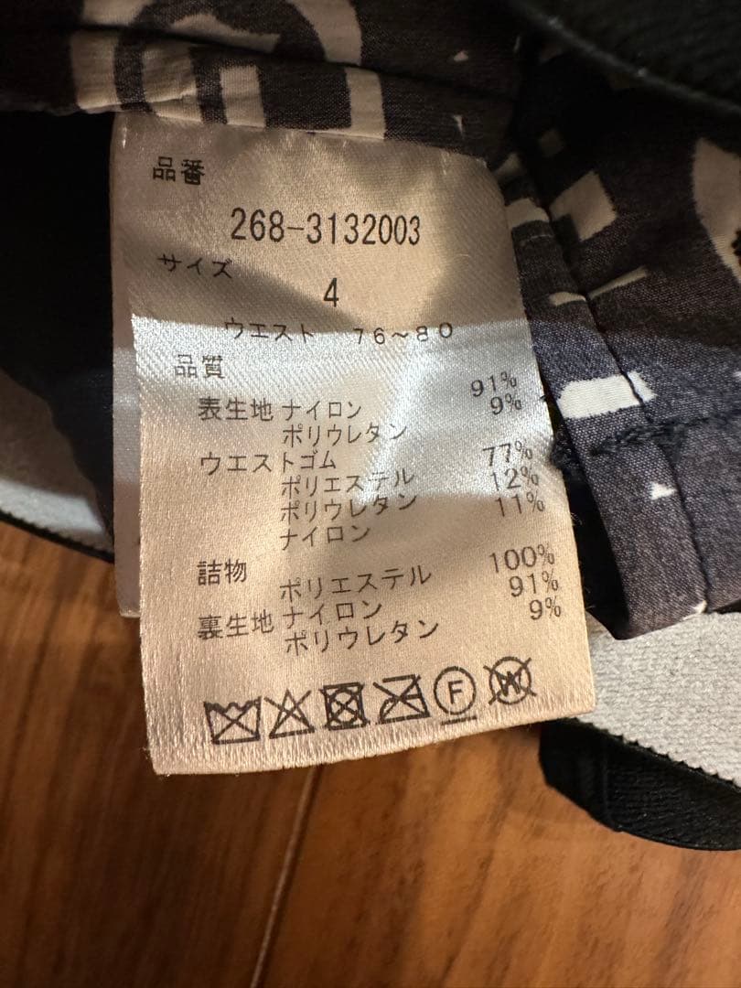 パーリーゲイツ　PGG キルティング　ハーフパンツ　中綿　メンズ　サイズ４