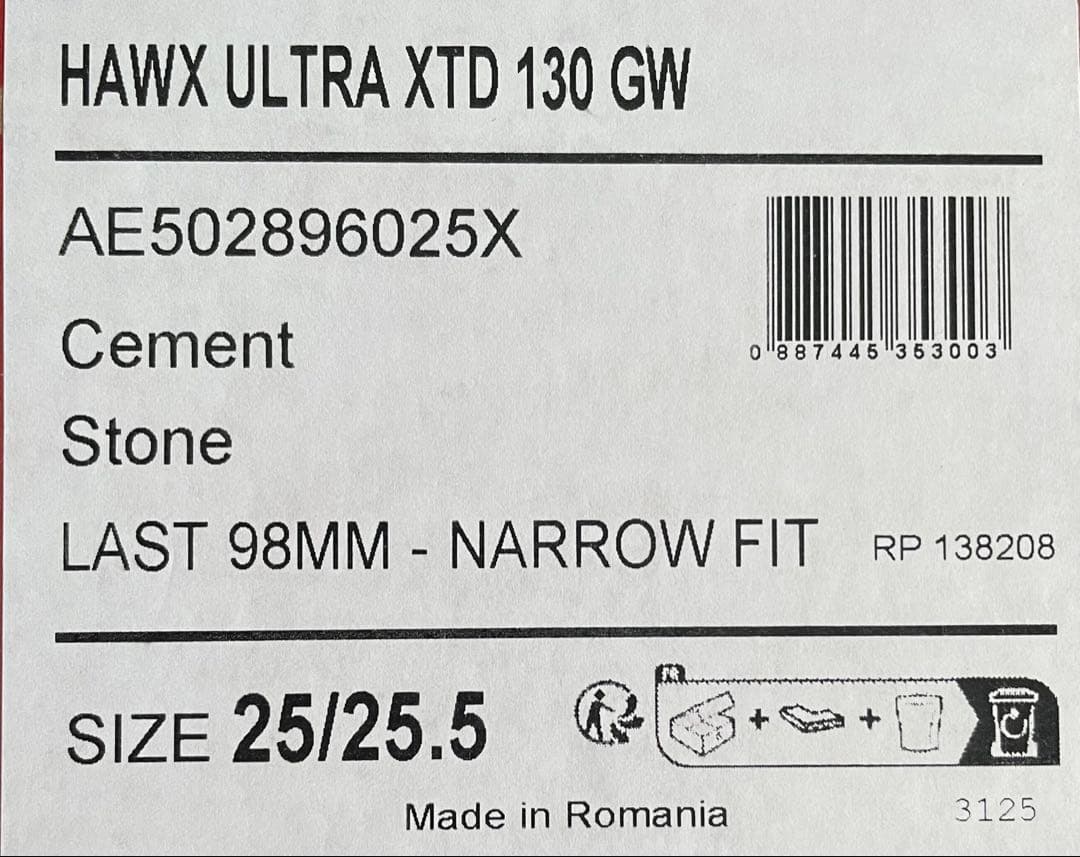 ATOMIC　HAWX　ULTRA　XTD　130　GW　25/25.5