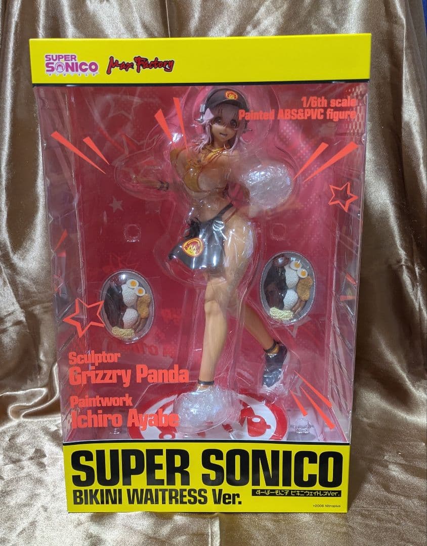 すーぱーそに子 ビキニウェイトレスVer. 1/6 完成品フィギュア