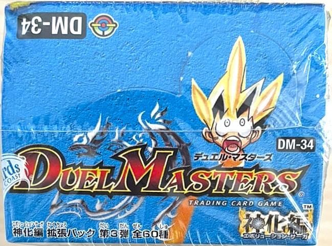 デュエマ　神化編　DM-34 烈火の刃　クロスジェネレーション　未開封ボックス