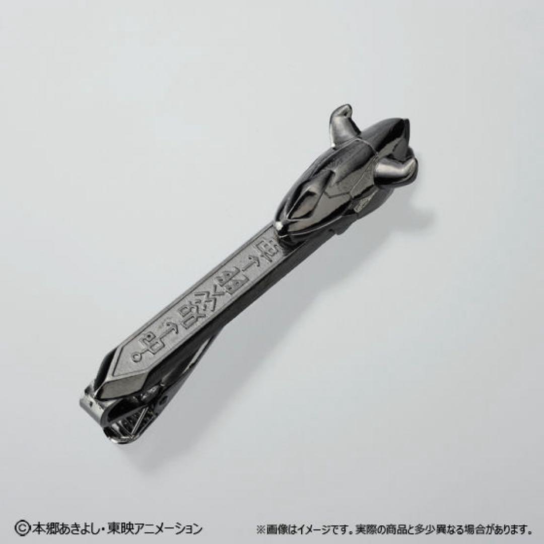 デジタルモンスター　ウエポンタイピン　オメガモン(グレイソード・ガルルキャノン)