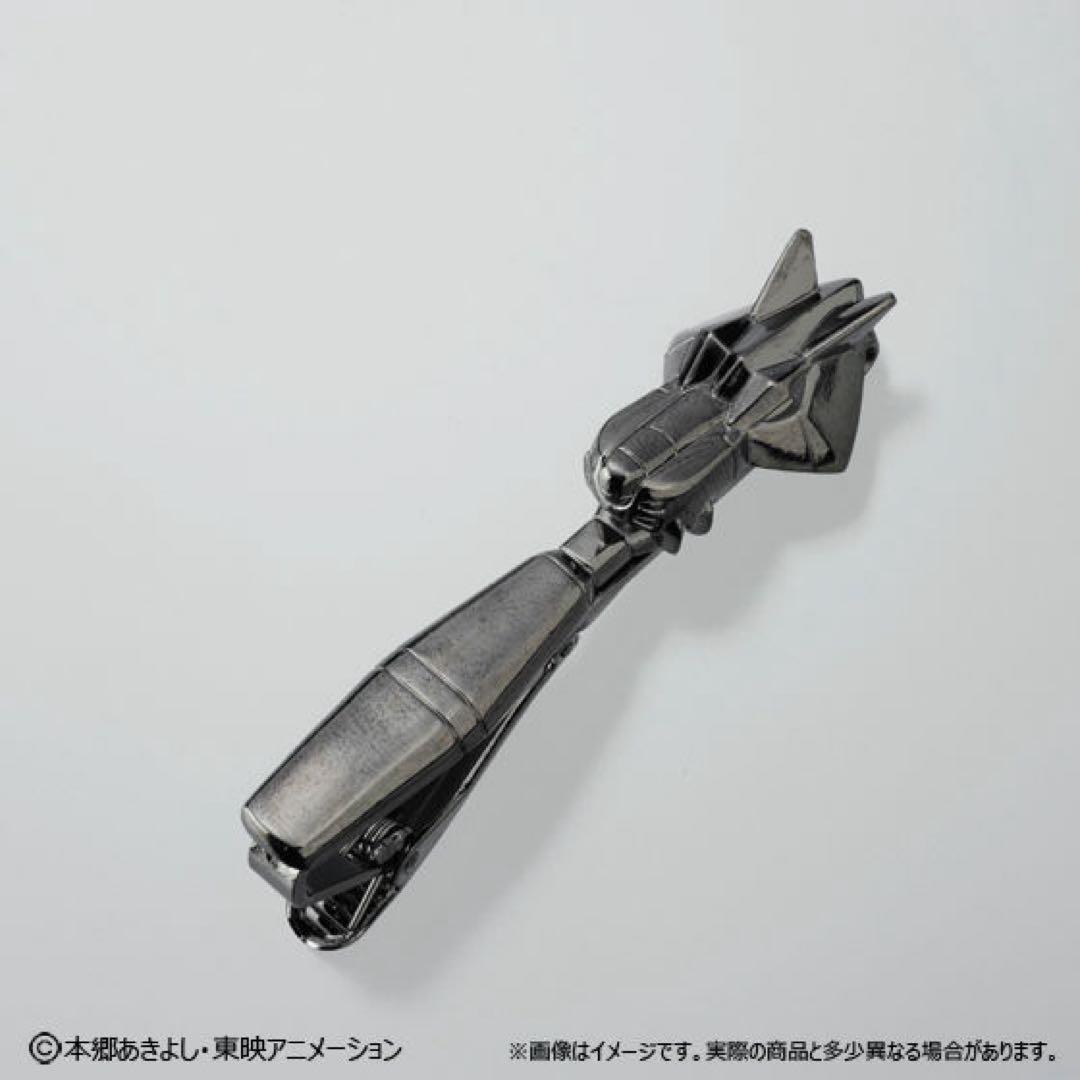 デジタルモンスター　ウエポンタイピン　オメガモン(グレイソード・ガルルキャノン)