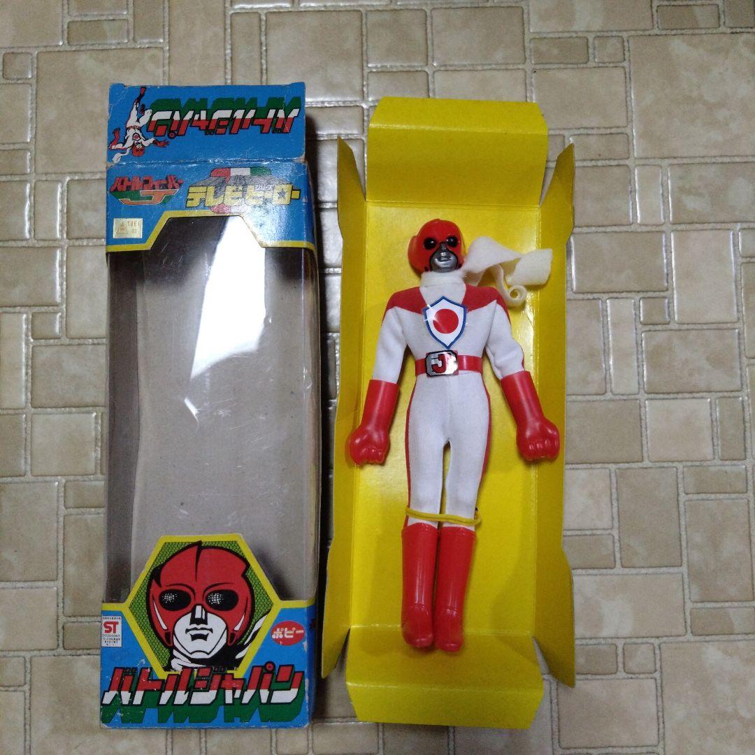 ポピー テレビヒーローシリーズ バトルフィーバーJ バトルジャパン