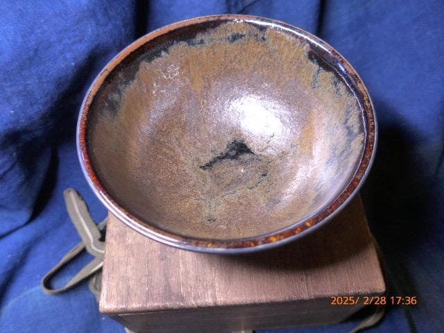 珍しい金土天目茶碗です。作家もの