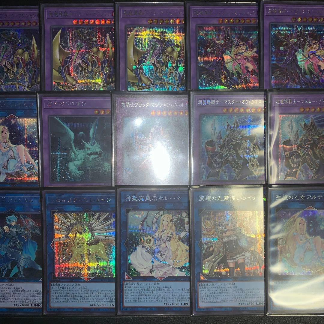 【とも】遊戯王 ブラックマジシャン デッキ　高レアリティ　シークレット統一