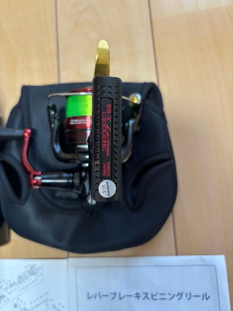 SHIMANO BB-X Larisa C3000DHG スピニングリール