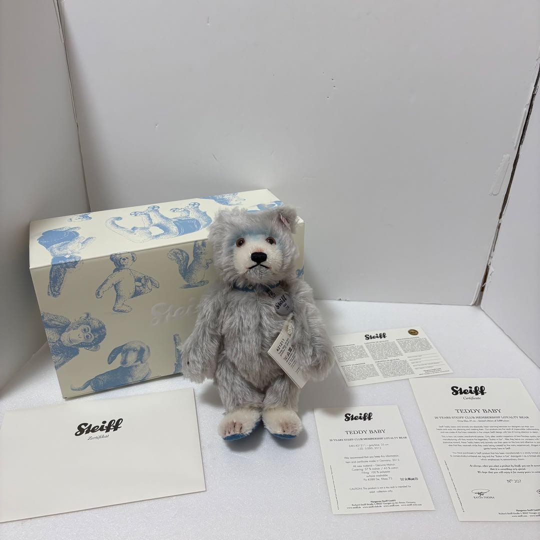 シュタイフクラブ・20イヤーローヤリティテディベビー 25cm