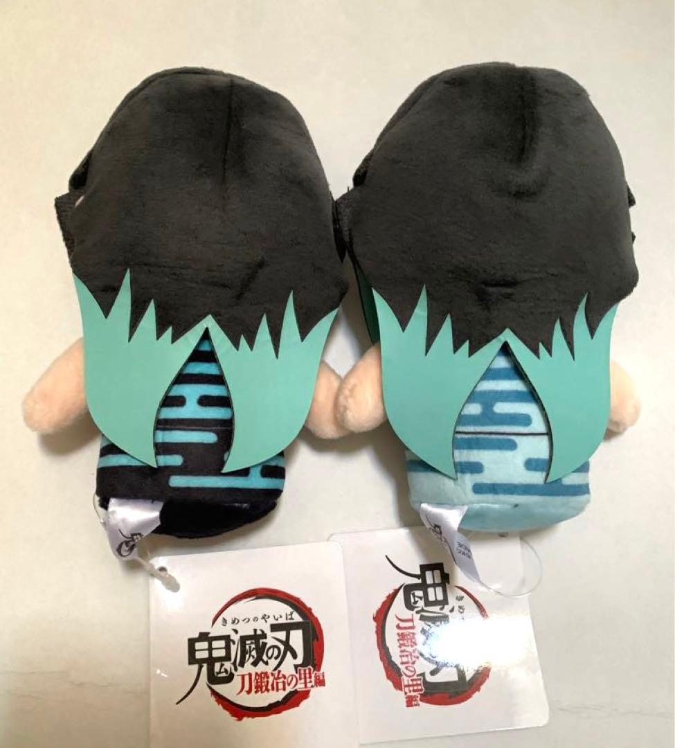 鬼滅の刃　ぽてっとますこっと　幼少期【2点セット】時透有一郎＆無一郎　⭐️希少です