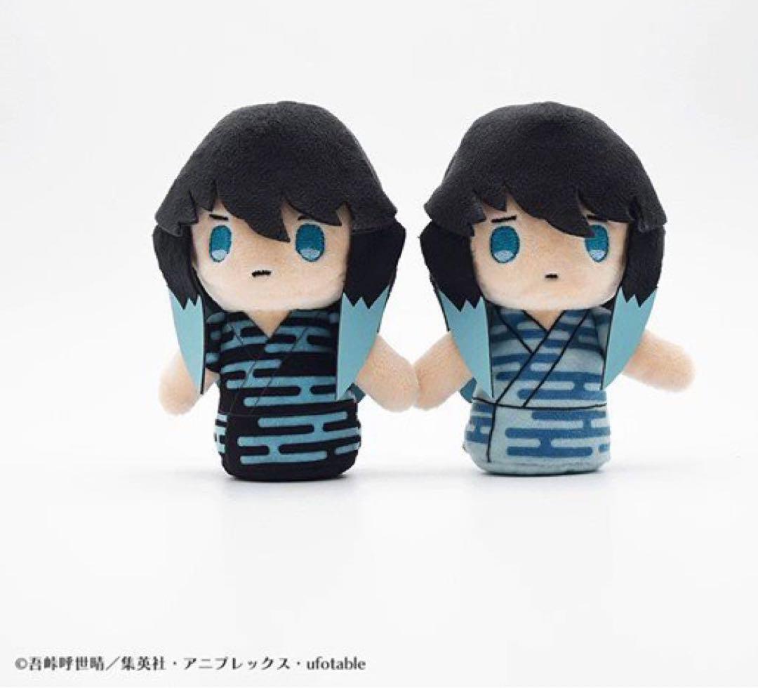 鬼滅の刃　ぽてっとますこっと　幼少期【2点セット】時透有一郎＆無一郎　⭐️希少です