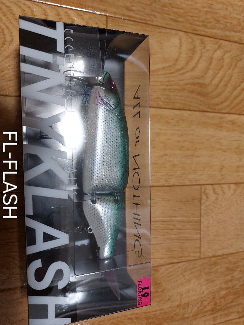 ルアー・フライ DRT TinyKlash KLASH9