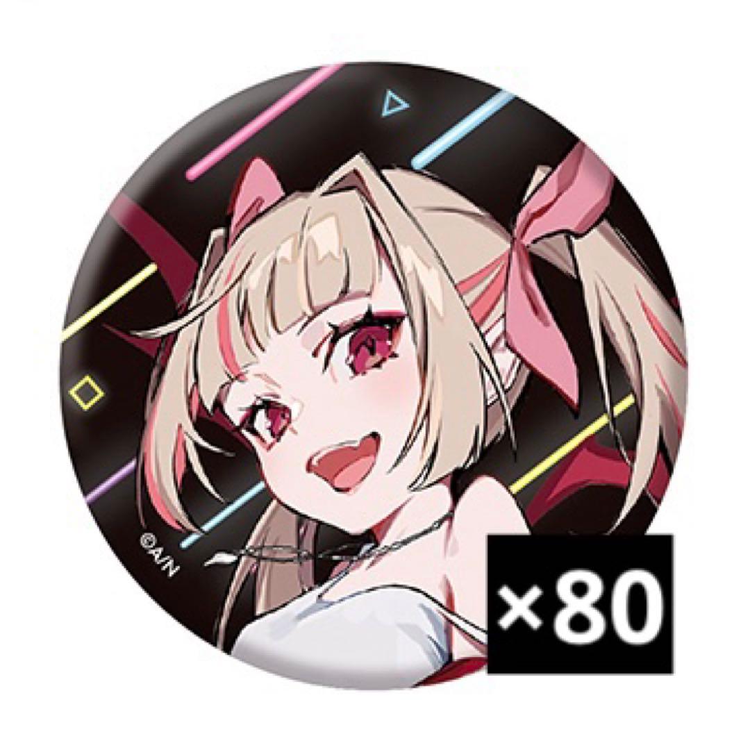 にじさんじ　にじフェス　EXゲマズ　缶バッジ　魔界ノりりむ　80点