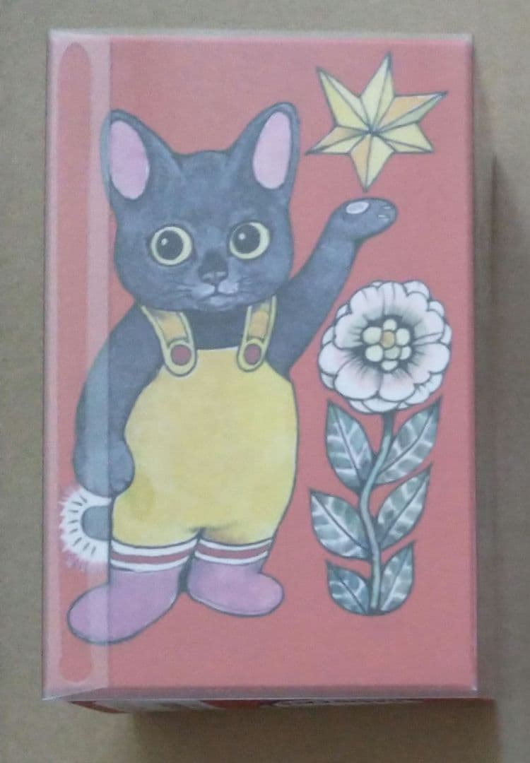 ヒグチユウコ フィギュア ボリス雑貨店 ボリス BORIS KAGIO CATS