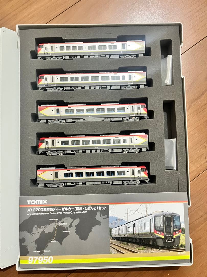 TOMIX[限定品]JR2700系南風しまんと5両セット