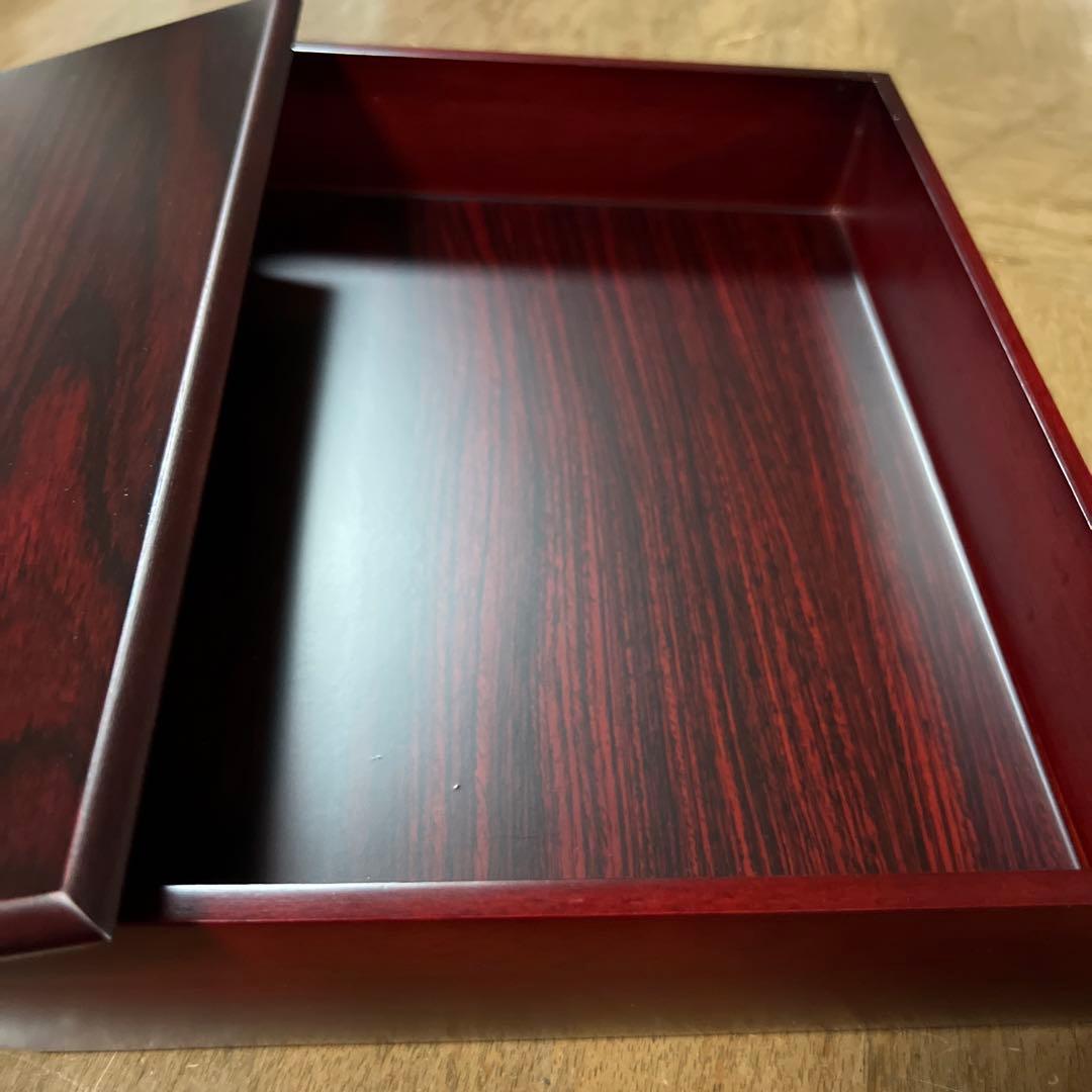 新品【未使用!! 保管品】紫檀 紫丹 シタン 文箱 蓋付き 小物入れ 手紙入れ