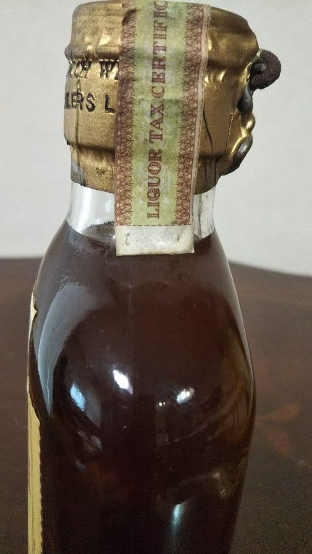 ★希少★ホワイトホース 古酒 平瓶