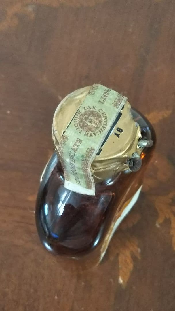 ★希少★ホワイトホース 古酒 平瓶