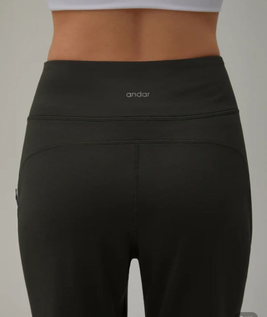 【andar】アンダール裏起毛ジョガーフィットレギンス フェザーベージュL