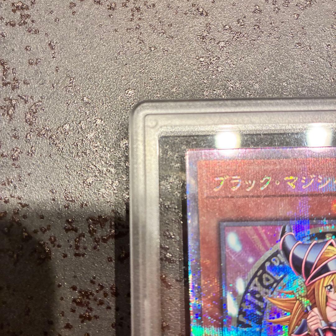 【ARS10】ブラックマジシャンガール　クオシク　25thシク　遊戯王